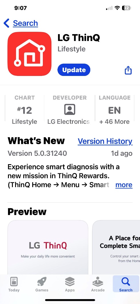 A screenshot of a phone

Description automatically generated